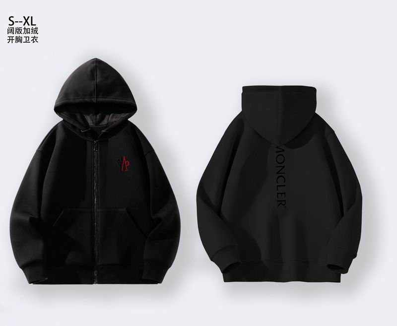 Moncler S-XL 1qx01  (2)